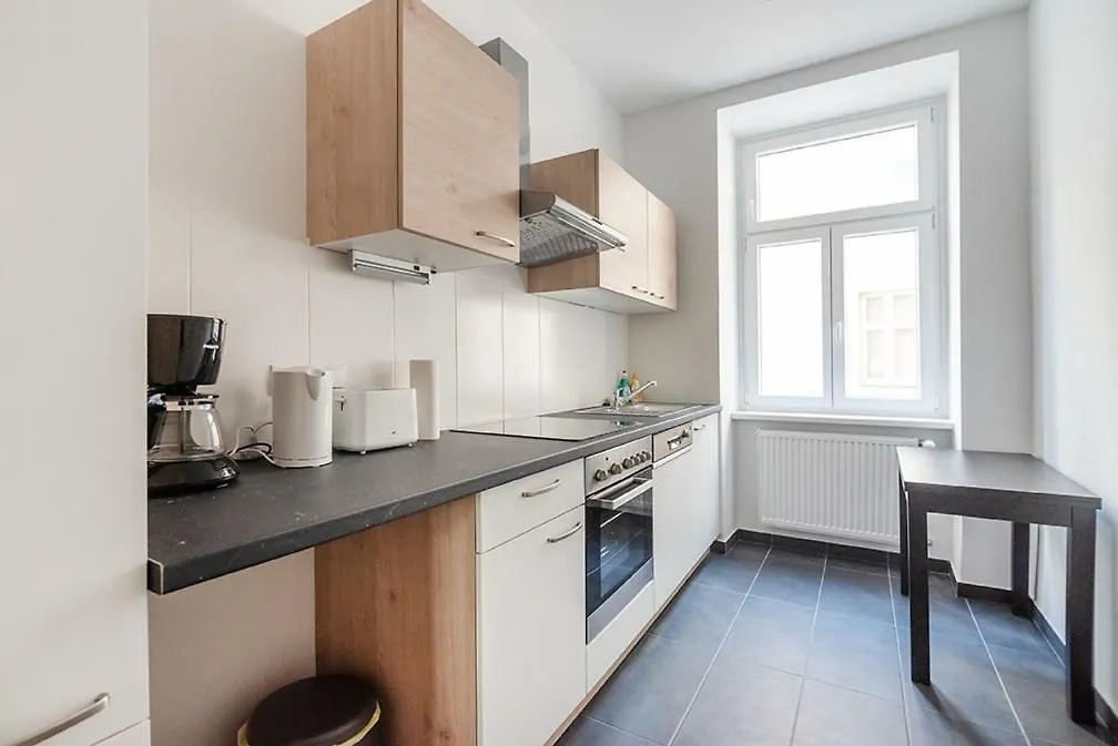 Universum Apartment Vienna 0*,  Austria